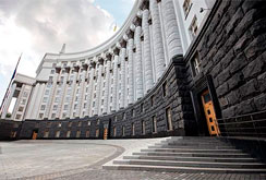 В Украине закончили формирование комиссии по азартным играм