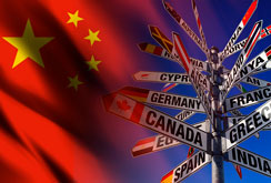 Китай расширил список запрещенных направлений игорного туризма